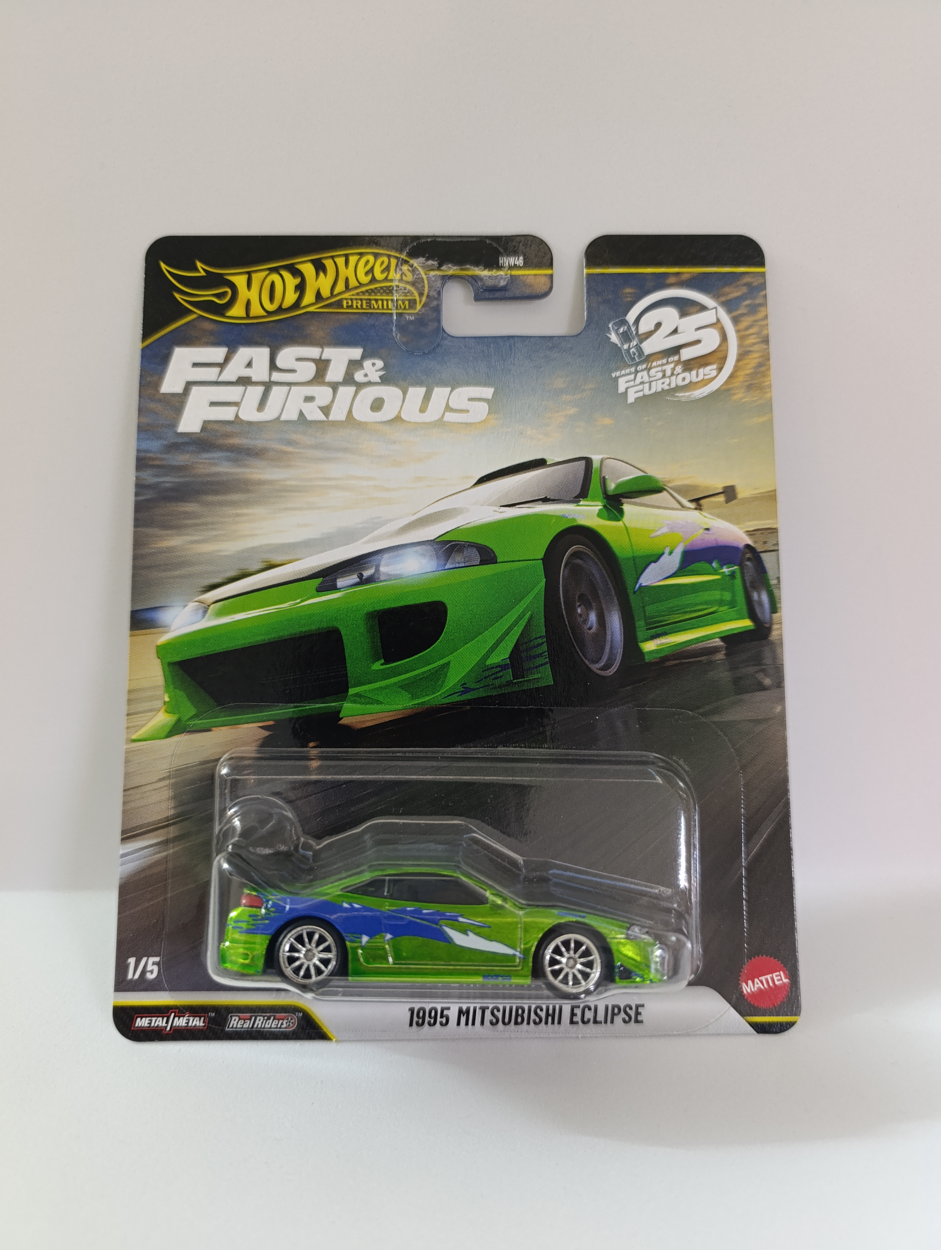 Chase Eclipse