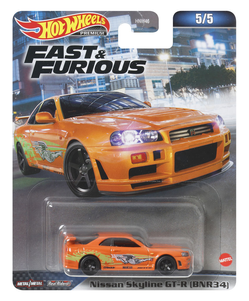 NISSAN SKYLINE GT-R R34 SUPRA DEKALLİ