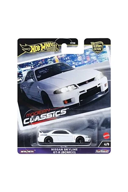 NISSAN SKYLINE GT-R R33
