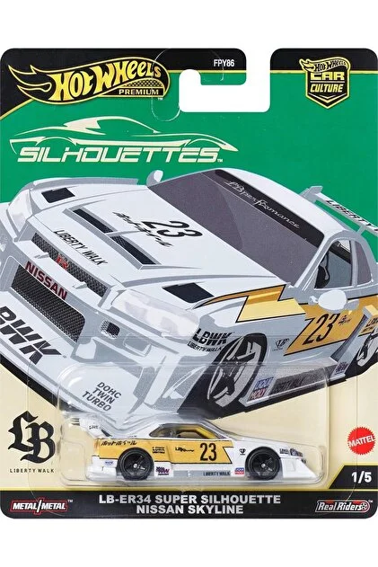 NISSAN SKYLINE GT-R ER34