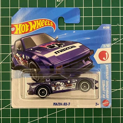 MAZDA RX-7