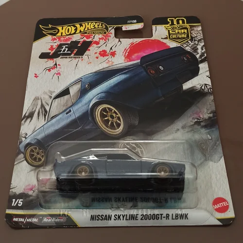 Nissan Skyline Gtr Lbwk